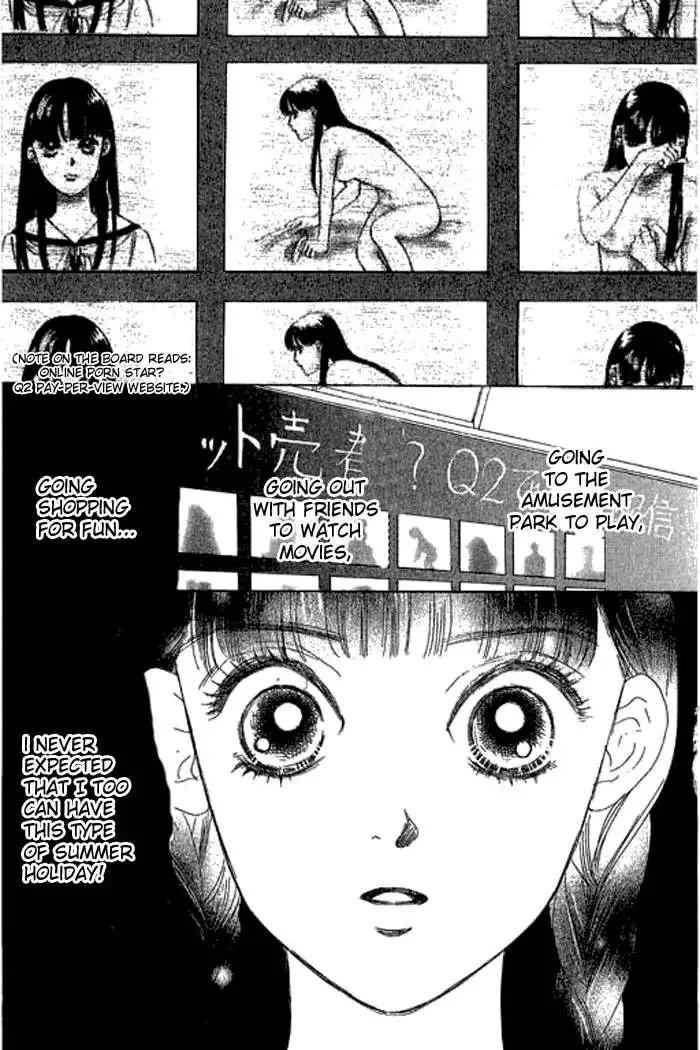 Eden no Hana Chapter 13 41